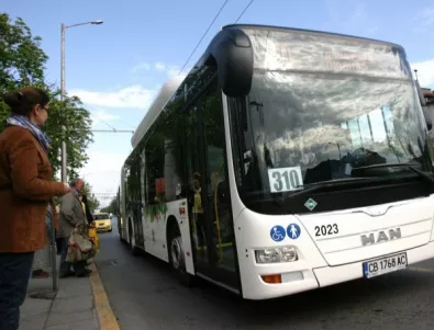Градският транспорт в София вече предлага на гражданите как да пътуват по-бързо и удобно