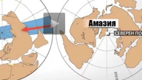 Формира се новият суперконтинент Амазия