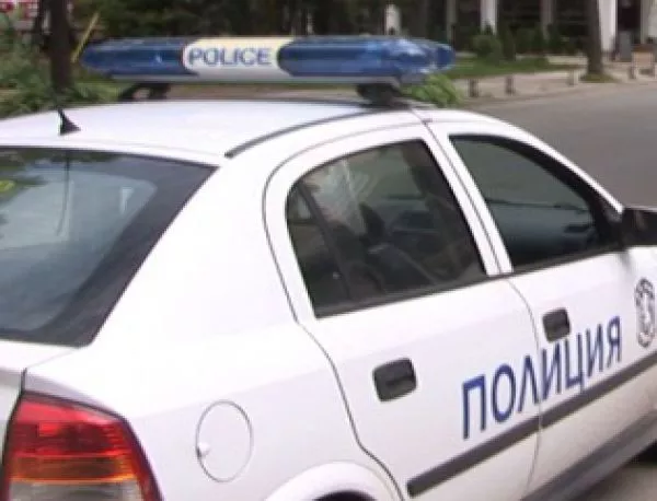 ДАНС и полицията респектираха центъра в София