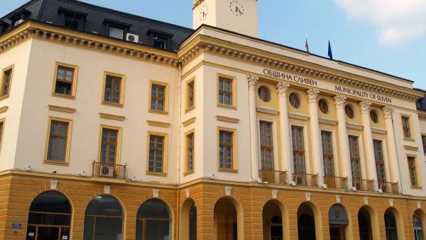 Вдигат данъците в Сливен