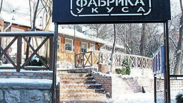 5 модни заведения в Белград, които не може да пропуснете