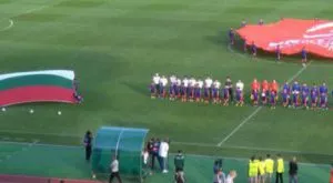 Впечатляващи млади "лъвове" за малко не поднесоха изненадата