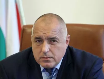 Борисов предупреди: Всеки министър, който иска пари, да си пише първо оставката
