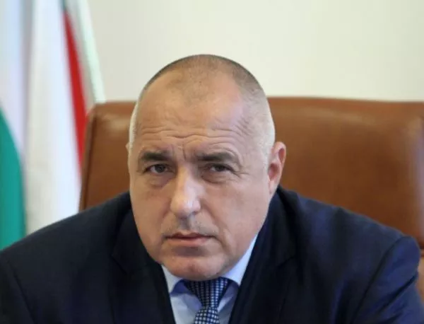 Борисов предупреди: Всеки министър, който иска пари, да си пише първо оставката