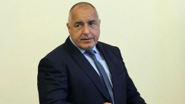 Борисов съветва Македония да се поучи от България