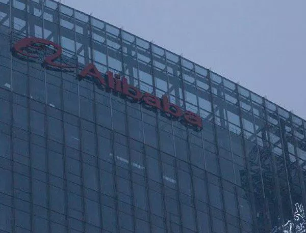 1 млрд. долара ще инвестира Alibaba в облачни услуги
