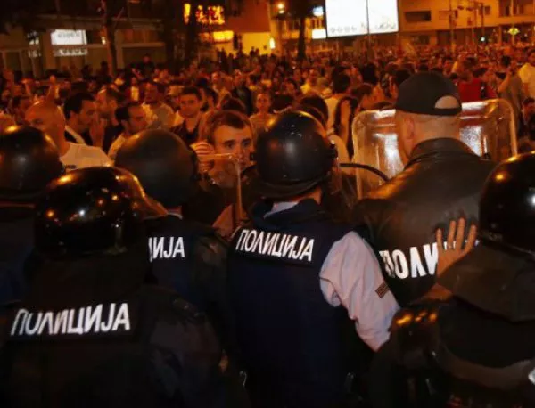 Протестите в Македония продължават пета поредна вечер
