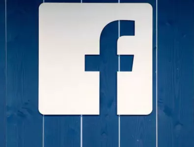 Глобиха Facebook за дискриминация на американски граждани 