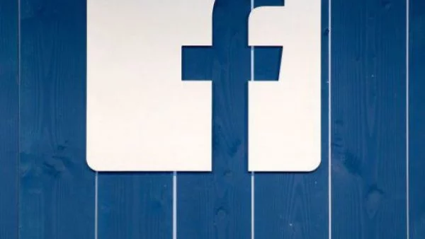 Facebook ще ни пази от хакерски атаки от службите