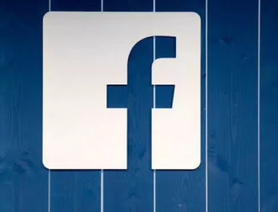 Белгийски съд даде на Facebook 48 часа да спре да следи потребители