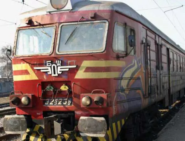 В Пловдив връщат уволнения началник на локомотивното депо