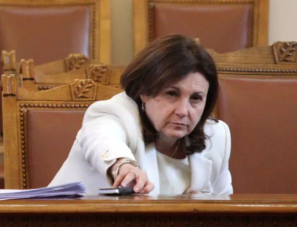 Депутатите отказаха Бъчварова да бъде изслушана в НС заради Гърмен