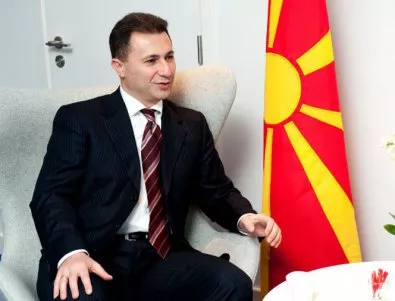 Изтича срокът за формиране на новото правителство в Македония
