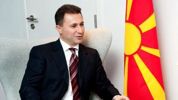 ВМРО-ДПМНЕ прегърна Сърбия: Договорът с България слага край на македонизма
