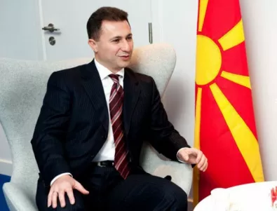 Груевски отново поиска да му бъде върнат международния паспорт