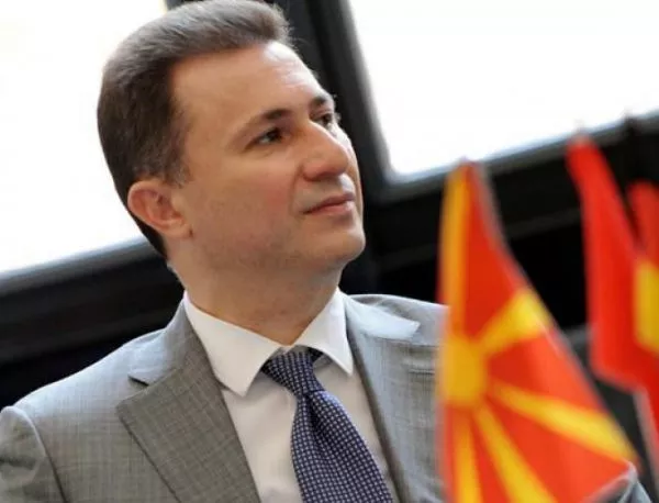Груйо хвърля Македония в огъня