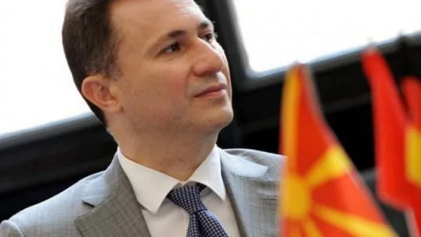 Груйо хвърля Македония в огъня