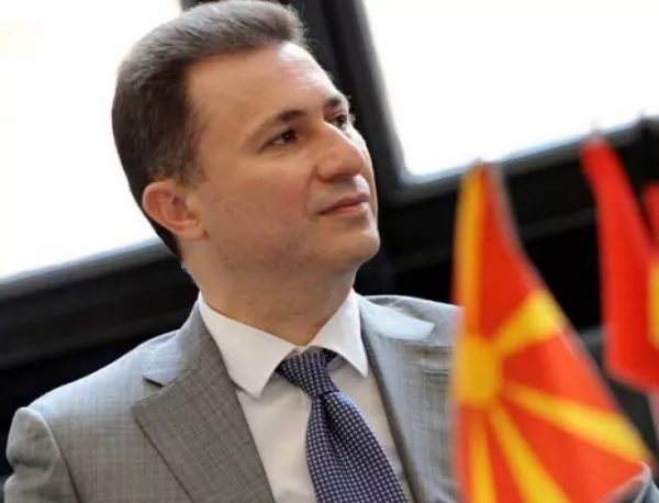 Партиите в Македония не успяха да се разберат, ще има нова среща