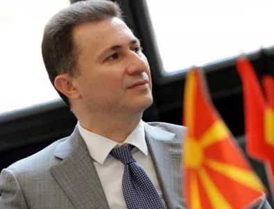 Македонският съд отказа да разследва Груевски по обвиненията на Заев