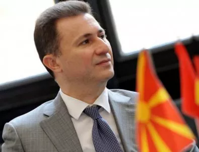 ВМРО-ДПМНЕ не се споразумя с албанците, иска нови избори