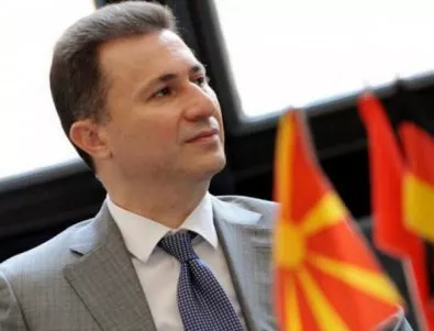 Бивш македонски премиер призова Груевски да подаде оставка