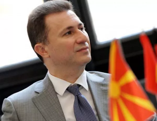 Съдът в Македония взе паспорта на Никола Груевски