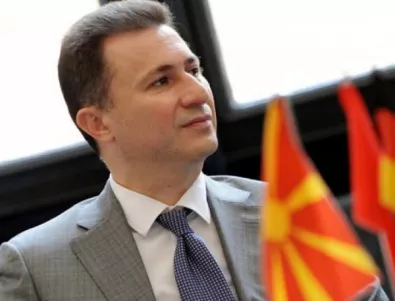 Партията на Груевски поиска корекция на Договора за добросъседство