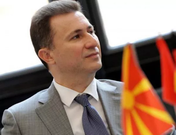Груевски: Власт се взима и се дава, в затвор се влиза и се излиза