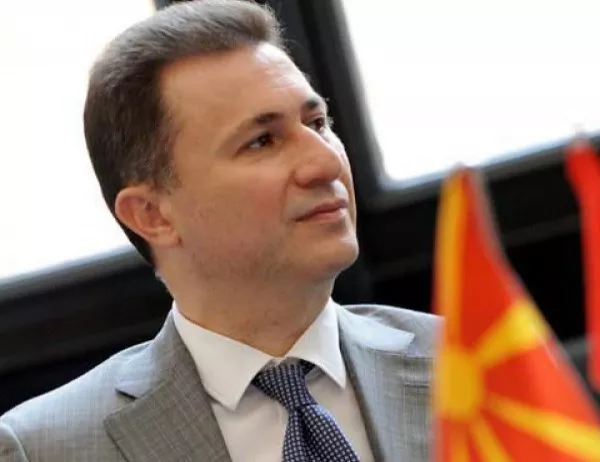 ЕС не иска да политизира случая с Груевски