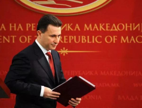 В Македония нямало договорка за преходно правителство