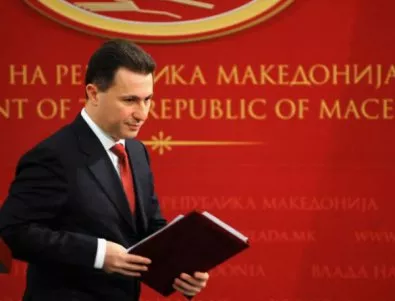 ВМРО-ДПМНЕ обвини македонския външен министър в наследствено българофилство
