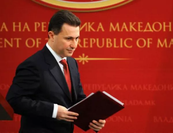 ВМРО-ДПМНЕ: България празнува договора за добросъседство, а Македония е с чувство на загуба