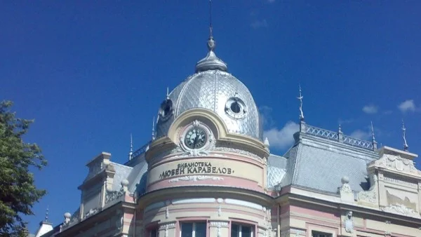 Национални дни за учене през целия живот се провеждат в Русе