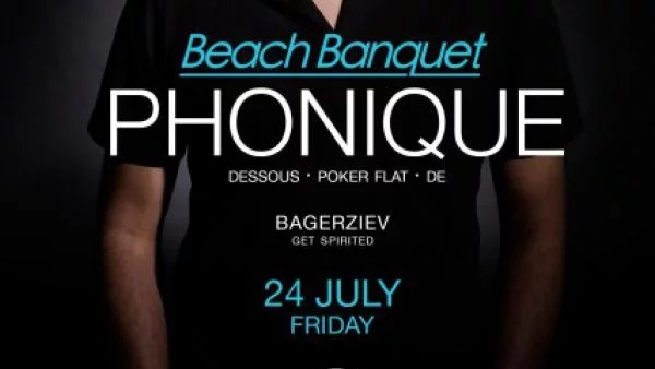 Beach Banquet на Cacao Beach с PHONIQUE