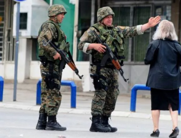 Антитерористична акция се извършва в Македония