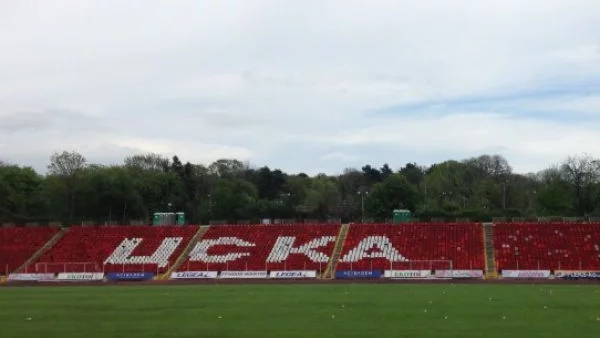Симитли няма да даде лиценза на ЦСКА