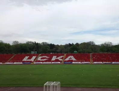 30 млн. лева са дълговете на ЦСКА