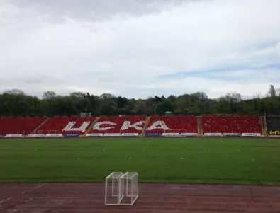 Кралев даде стадиона и базата на ЦСКА-София