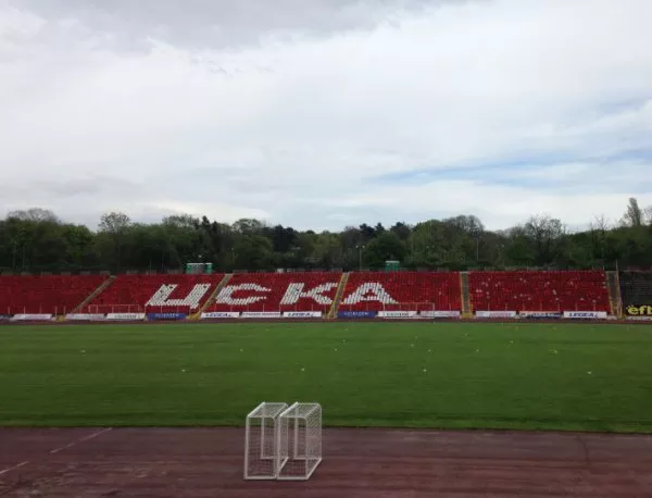 Кралев даде стадиона и базата на ЦСКА-София