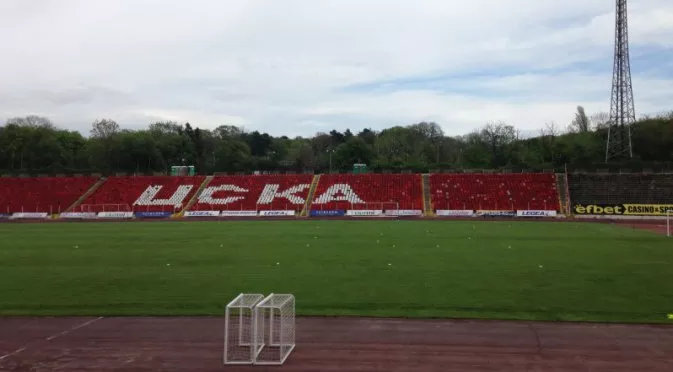 ЦСКА заявява днес "Армията" за мачовете си в елита