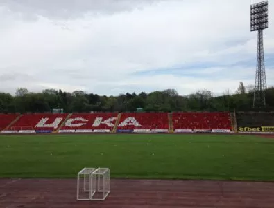 ЦСКА се хвали: Изграждаме най-добрата тренировъчна база в Източна Европа