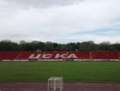 ЦСКА излиза за първа победа срещу Лудогорец