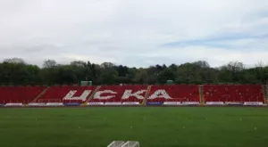 ЦСКА 1948 с ново изявление за стадион "Българска армия" и Панчарево