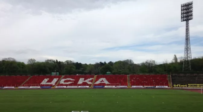 Окръжен съд Варна реши, че ЦСКА не е собственик на имот в Кара дере