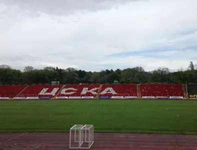 ЦСКА изготвя нов подобрен проект за стадион 