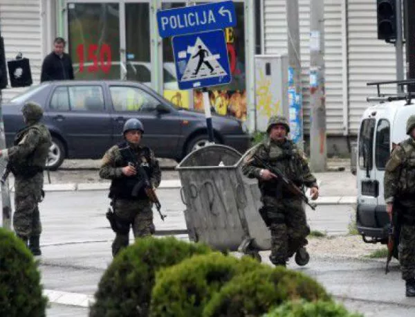 Албанци в Македония на съд заради тероризъм
