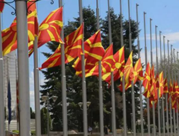 Двудневен траур в Македония