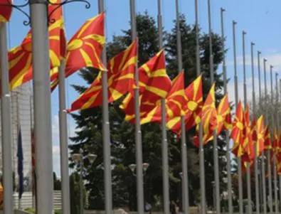 Президентът на Македония свиква Съвета за национална сигурност на страната 