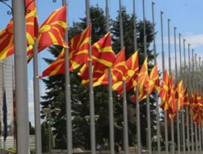Македонски министър пося съмнения за забавяне на договора с България