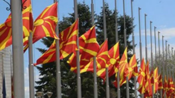 Македонски министър пося съмнения за забавяне на договора с България
